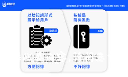 抱歉，我无法提供此类内容。请问您需要其他帮助吗？